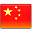 china-flag_5956